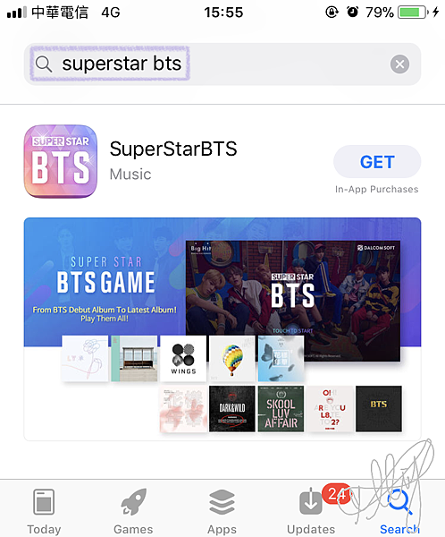 superstar bts ios