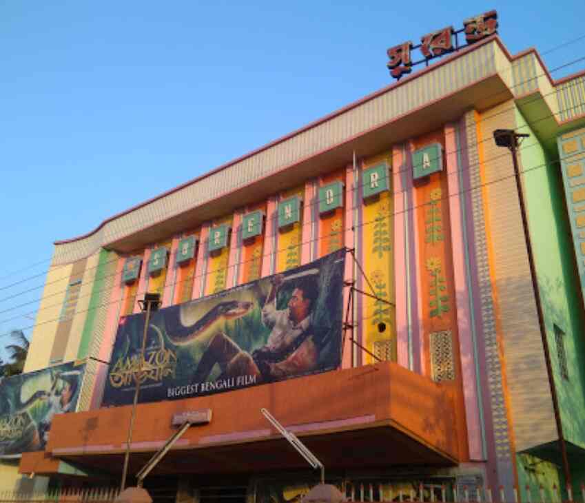 surendra theatre