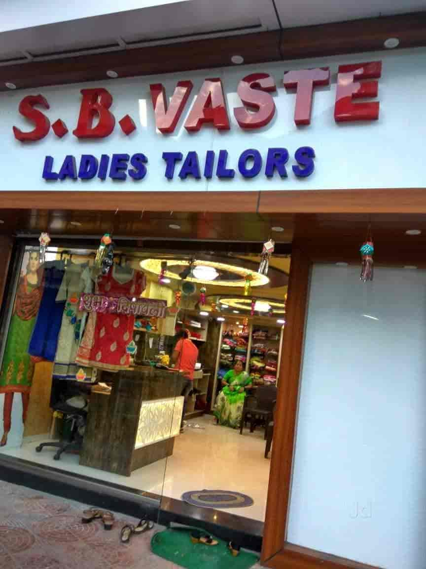 tailors in near me