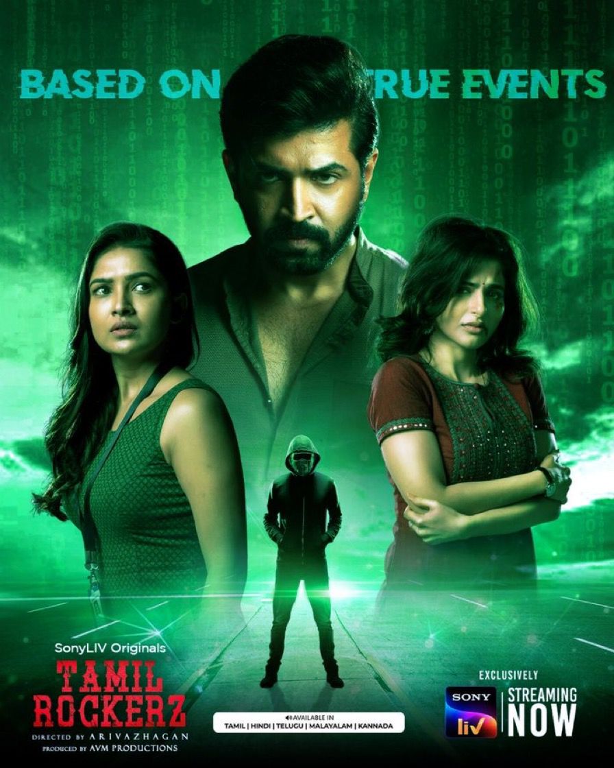 tamilrockers movie download