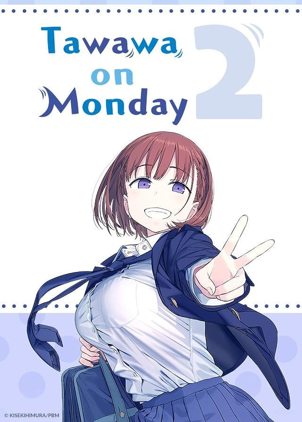 tawawa on monday online