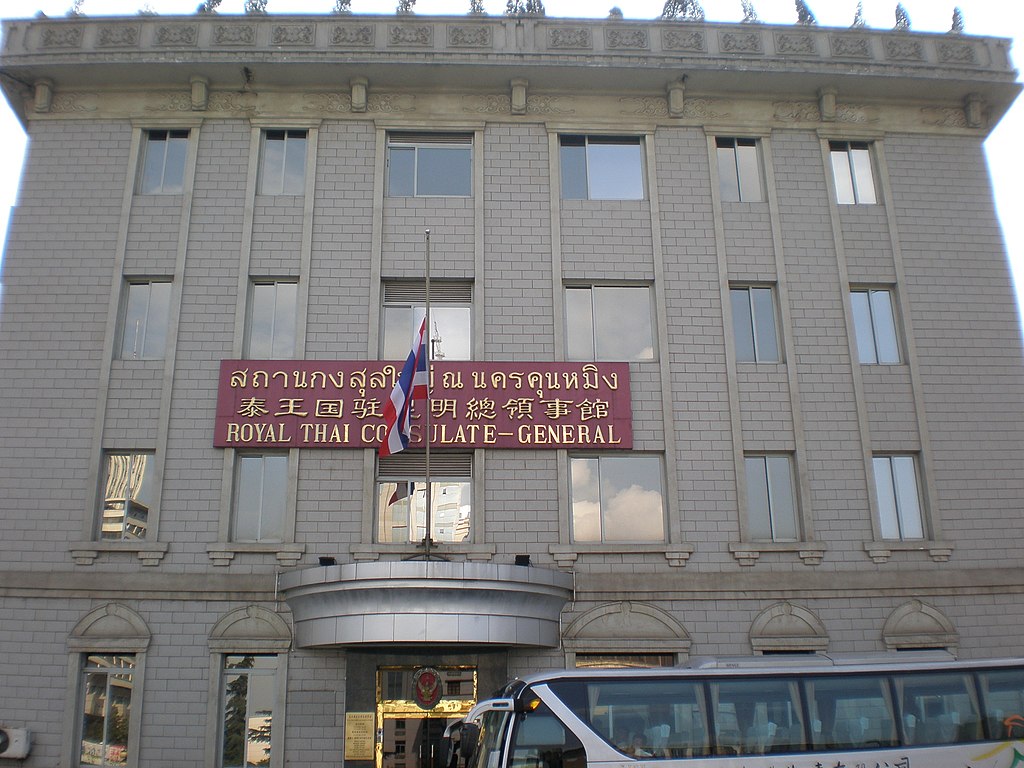 thai royal consulate sydney