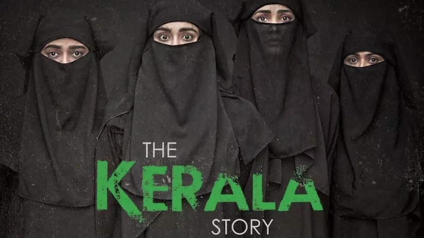 the kerala story box office collection