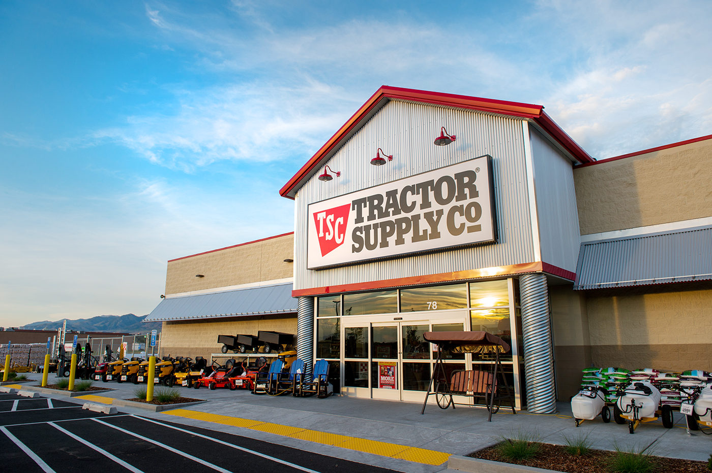 tractor supply company near me