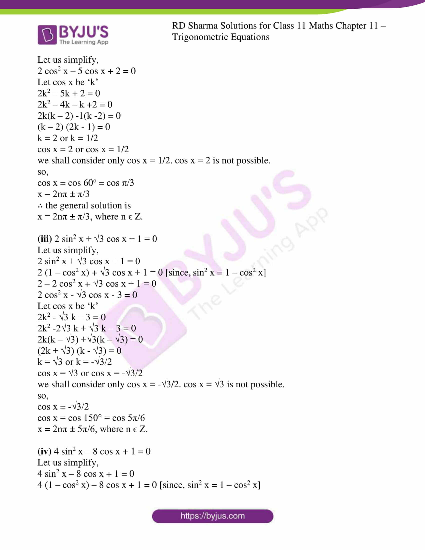 trigonometry class 11 formulas pdf