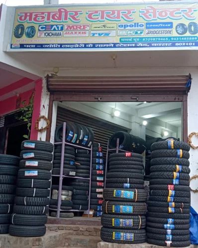 tyre store near me