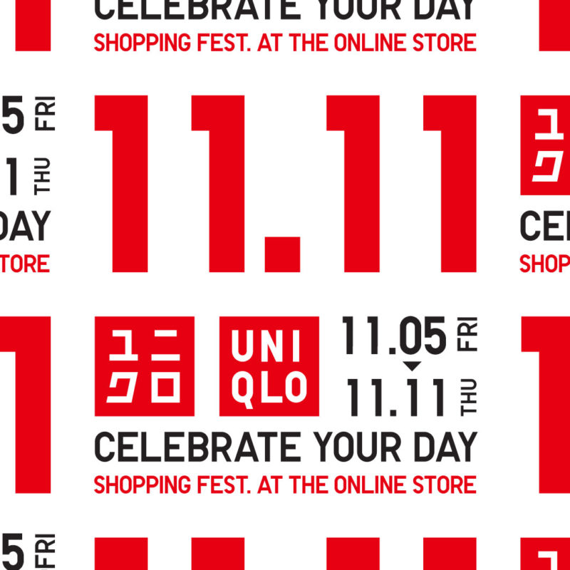 uniqlo sale