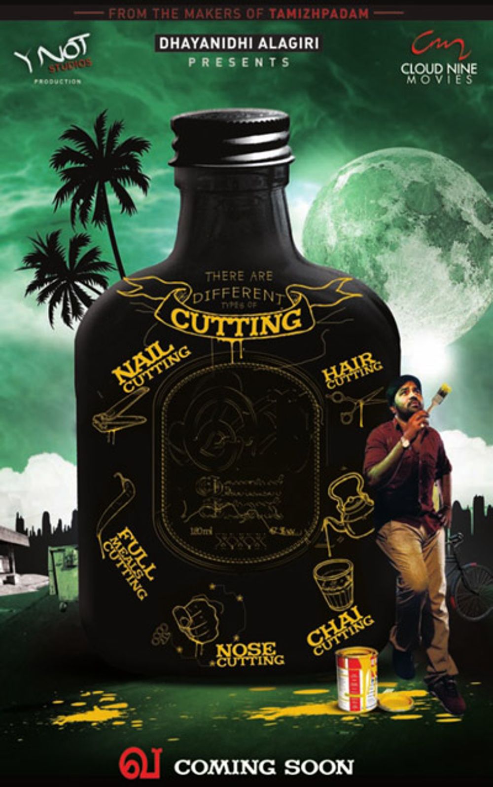 va quarter cutting movie download