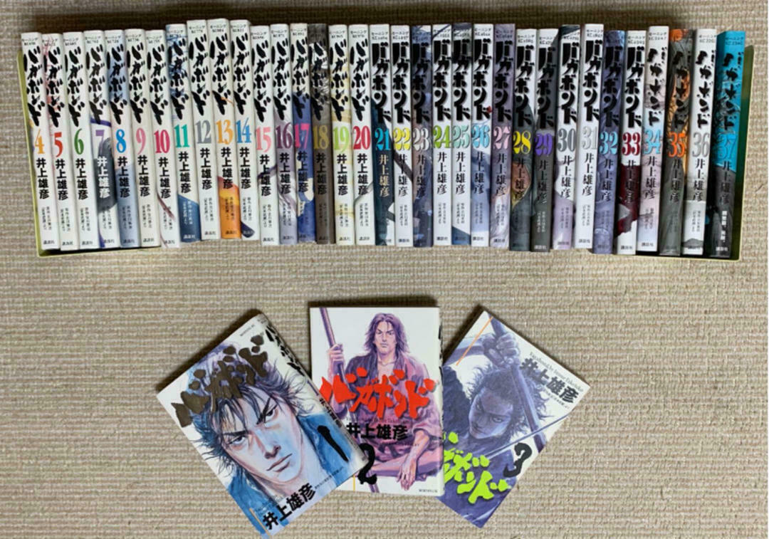 vagabond collection manga