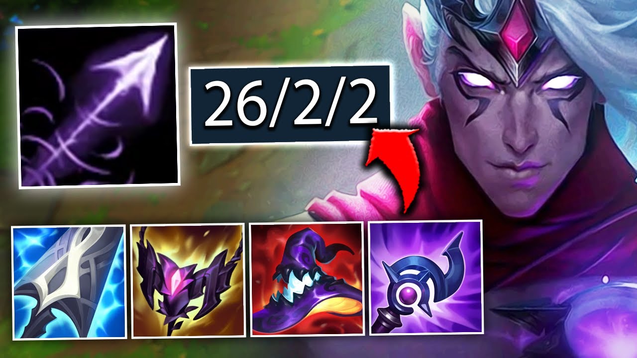 varus full ap