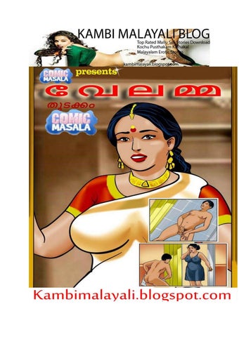 velamma malayalam cartoon