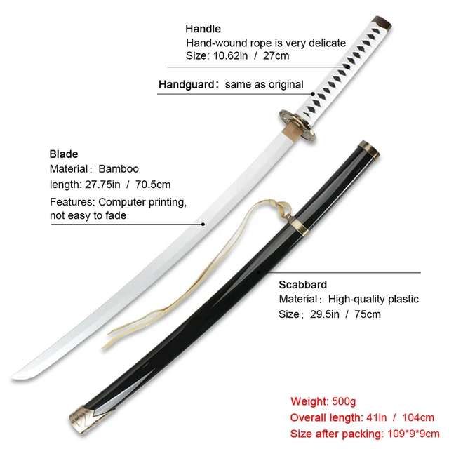 vergil sword