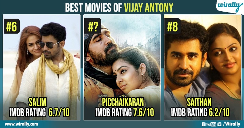 vijay antony movie list telugu