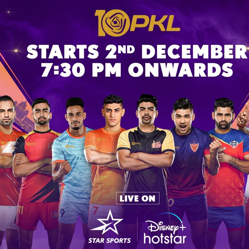 vivo pro kabaddi today live