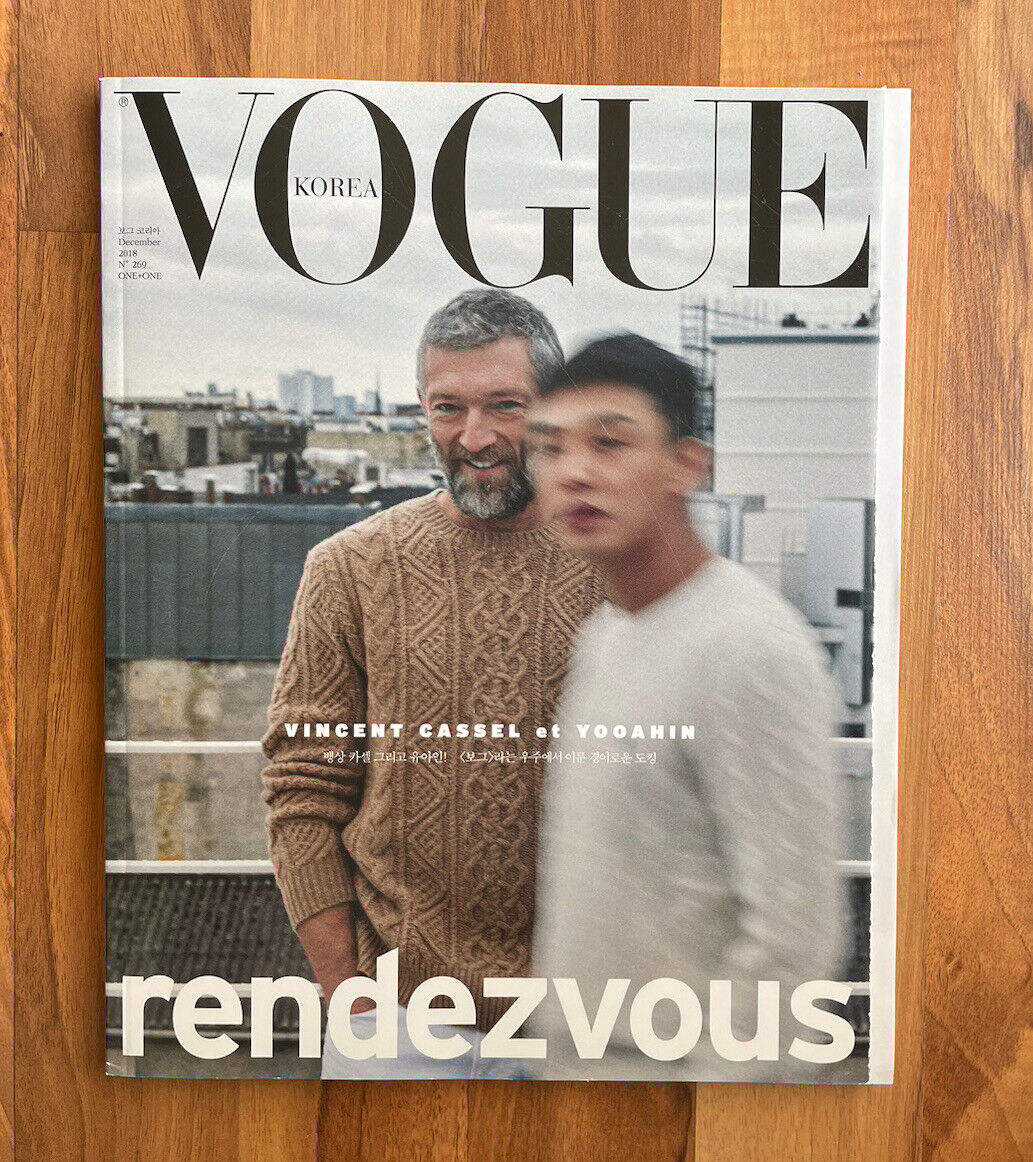 vogue korea december 2018