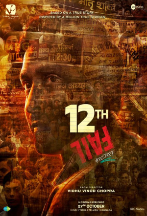 watch 12th fail movie online