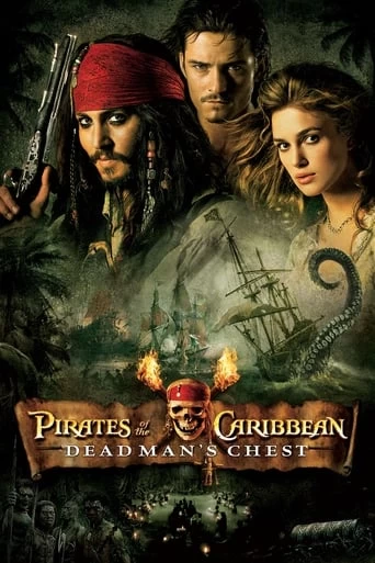 watch pirates of the caribbean online free