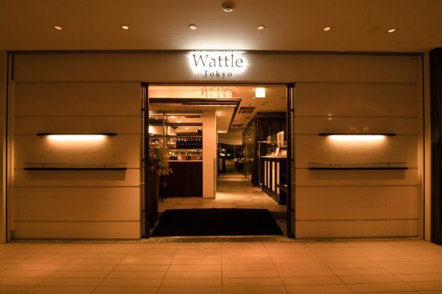 wattle tokyo