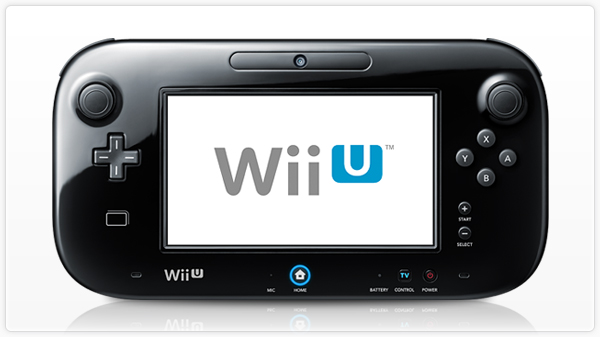 wii u console