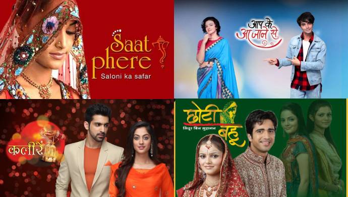 zee tv serials